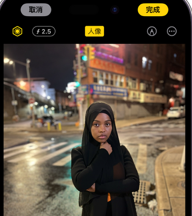 汕尾苹果15服务店分享如何在iPhone15系列机型拍摄照片中添加人像效果 