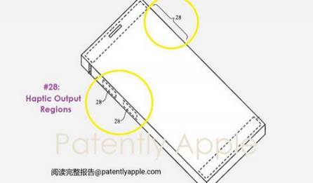 汕尾苹果手机维修站分享iPhone什么时候会用上固态按钮